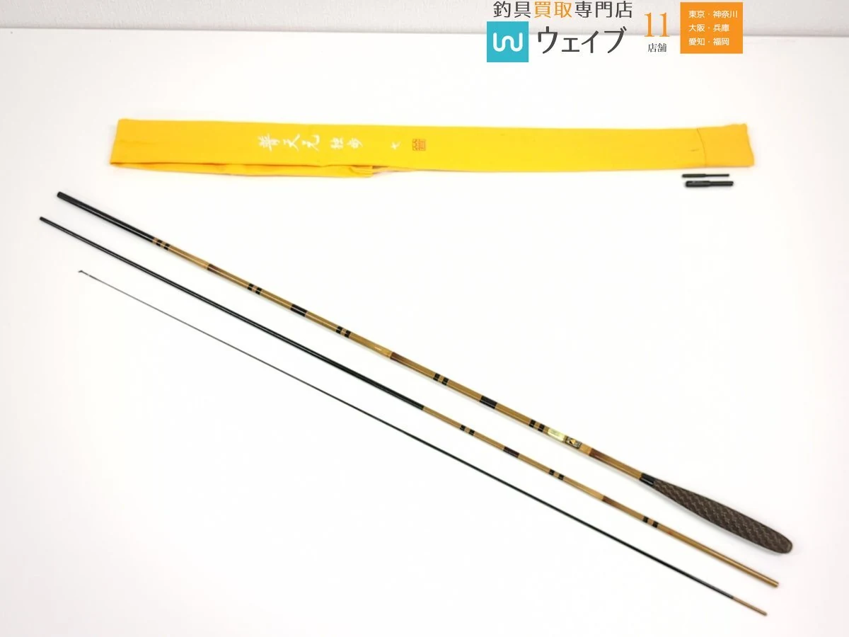SHIMANO 普天元独步 7尺 鲫鱼竿整体图