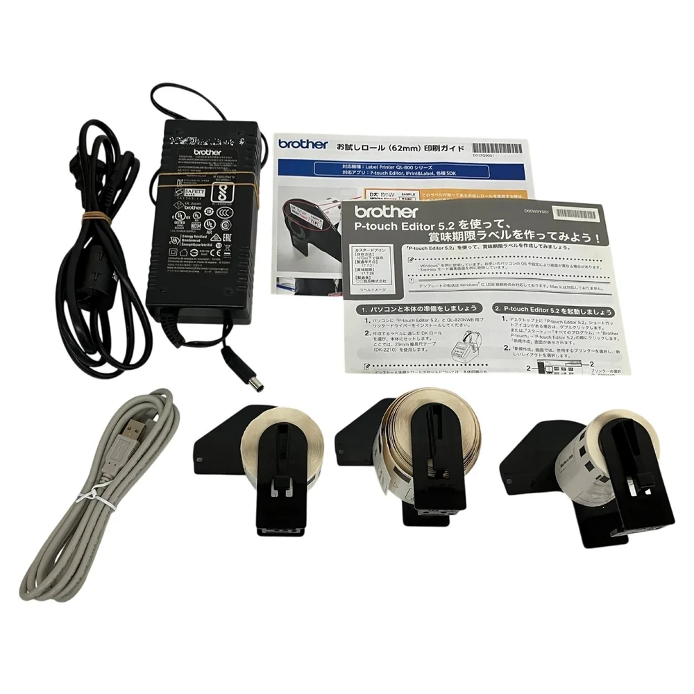 brother QL-820NWB 感热标签打印机侧面