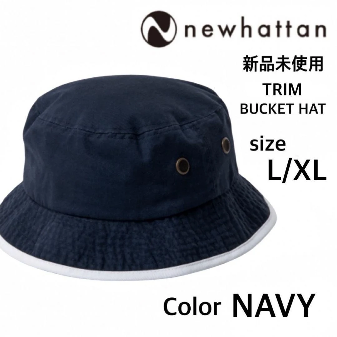 NEWHATTAN 新品 蒂罗尔帽 藏青 L/XL 拍卖成交价1780日元_樱花直邮