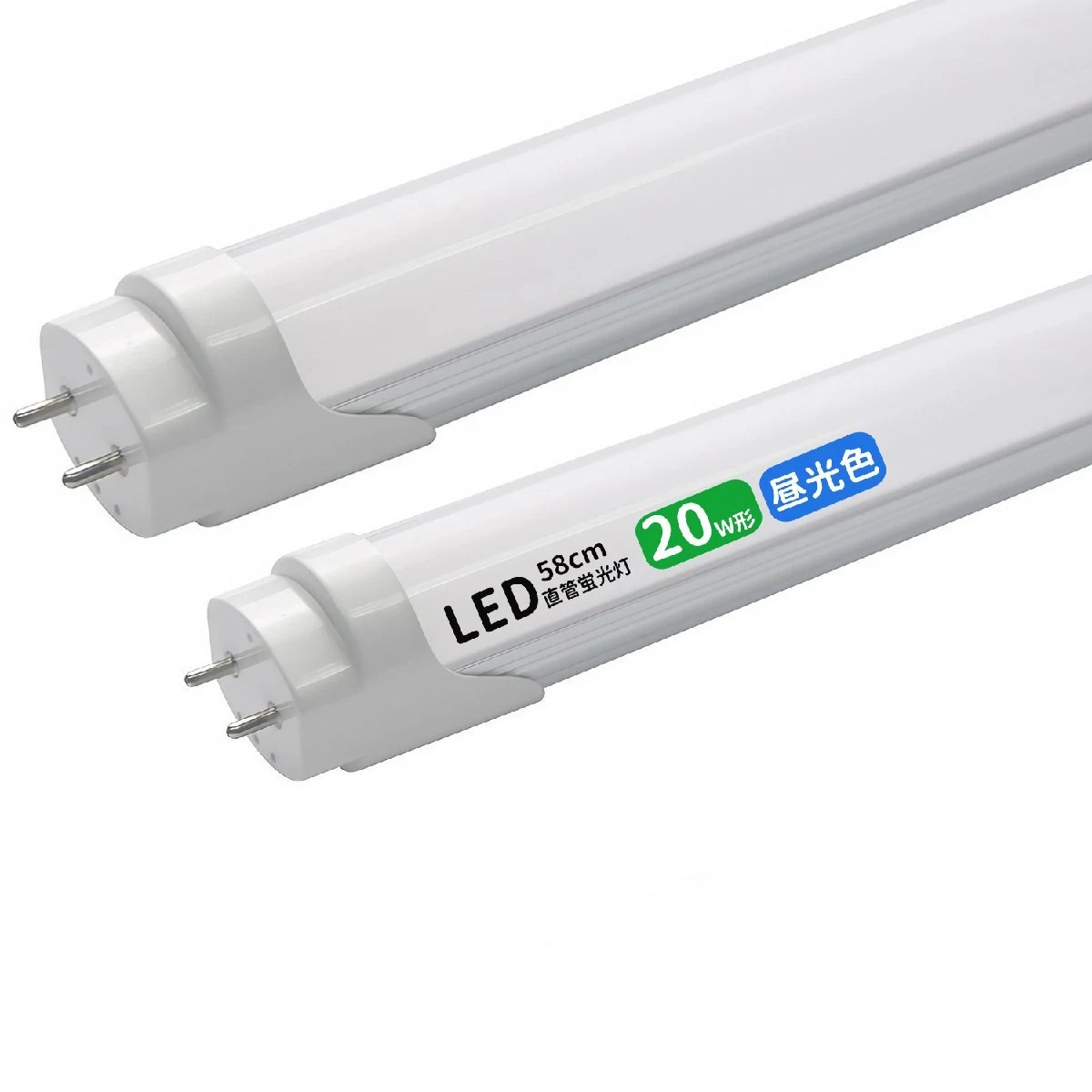 LED萤光灯灯管 T8 58cm 20W型 2根套装 未使用品 以1710日元成交_樱花直邮