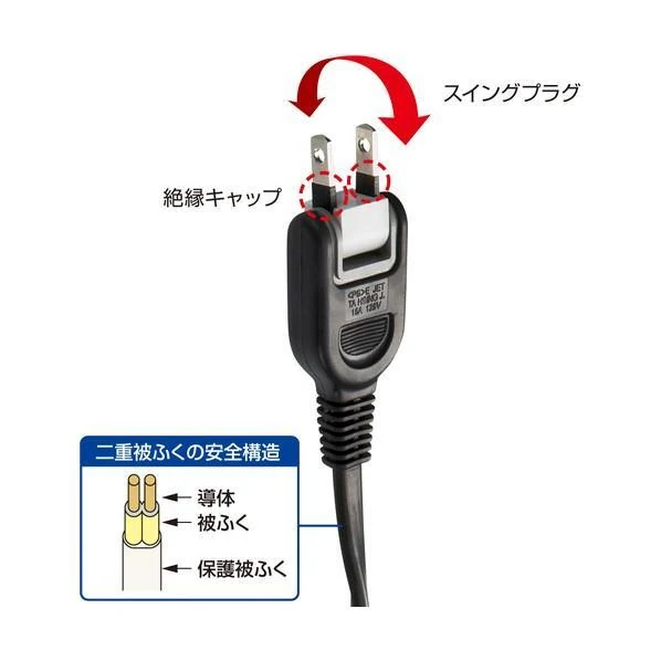 TAP-EX2BKN 包装或标签照片