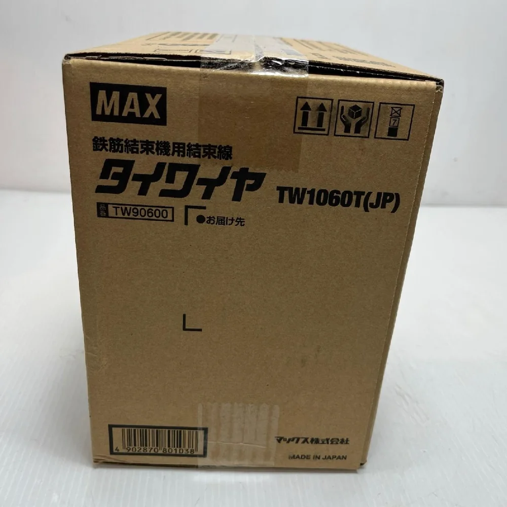 MAX TW1060T(JP) 品牌和型号标签特写