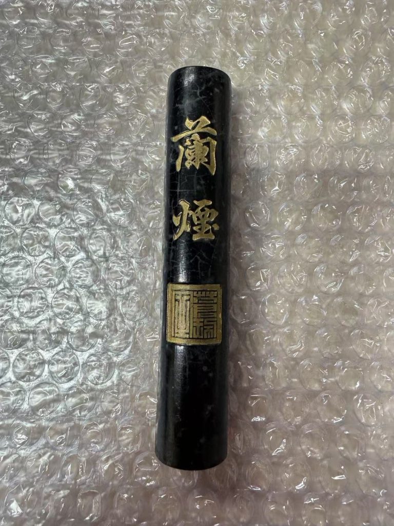 胡开文兰烟墨条正面展示,金字清晰、墨体保存良好