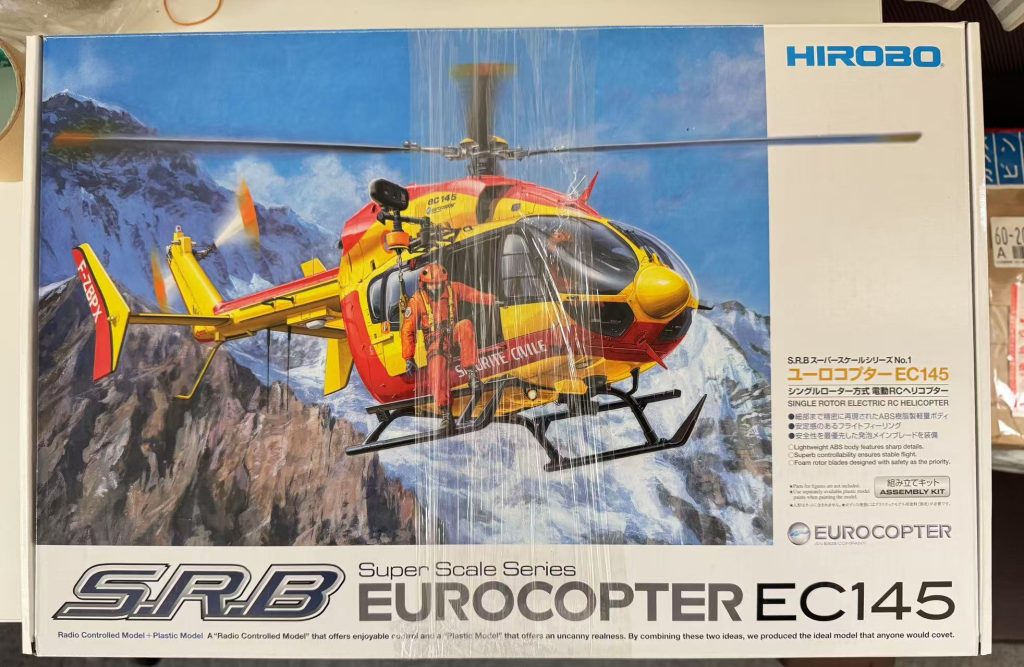HIROBO EC145 超级比例 RC 直升机模型外盒,日本代购开箱图