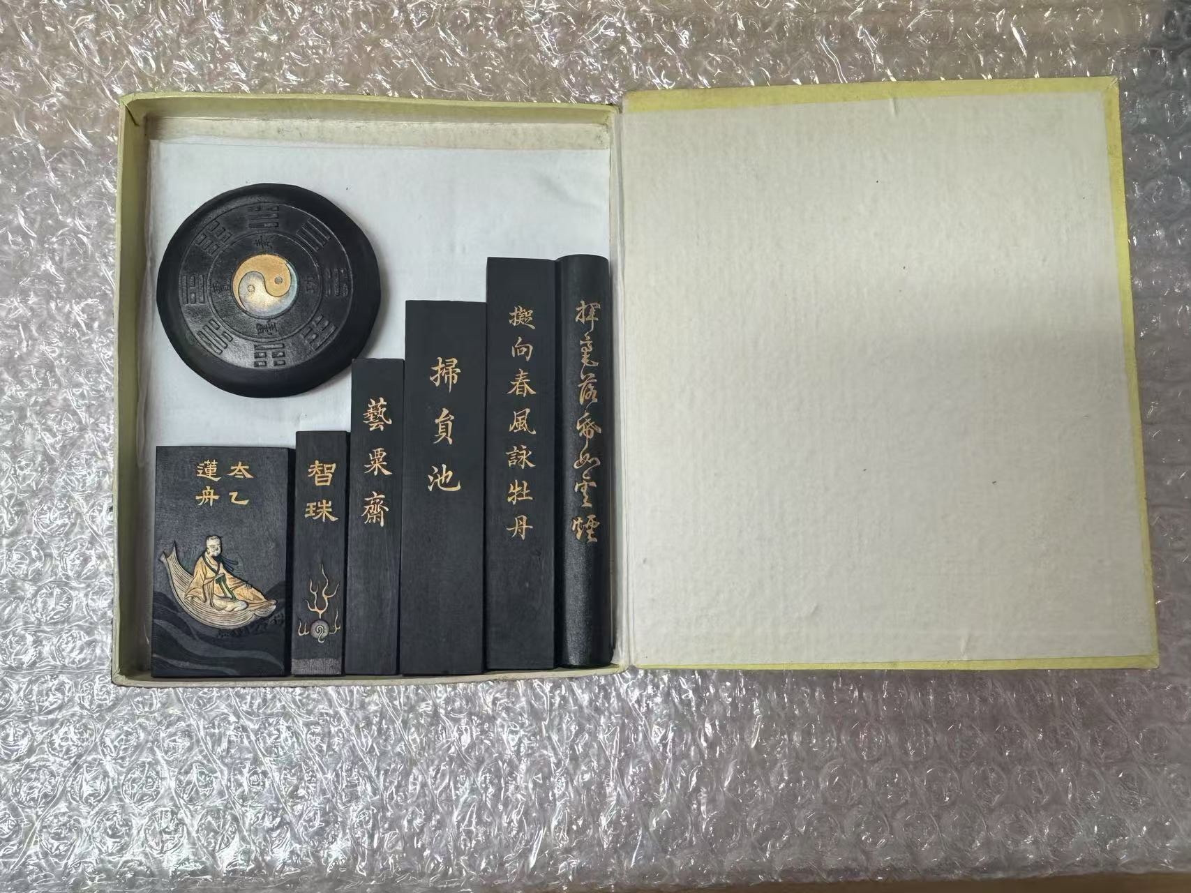 日本代购代拍墨宝开箱评测|胡开文兰烟老墨实物表现到底如何?