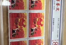 日本代拍代购邮票开箱测评：实物细节大公开，值不值得入手？_樱花直邮