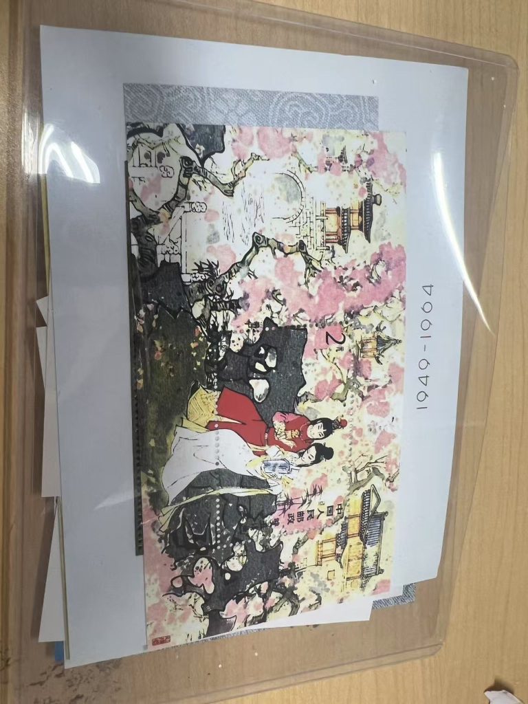 中国古典仕女与园林主题大版邮票，日本代拍包装展示图