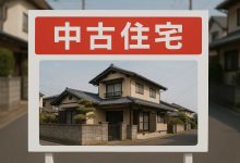 东京、大阪、福冈…2025“屋价 日本中古”行情大比拼：哪里才是投资性价比之王？_樱花直邮