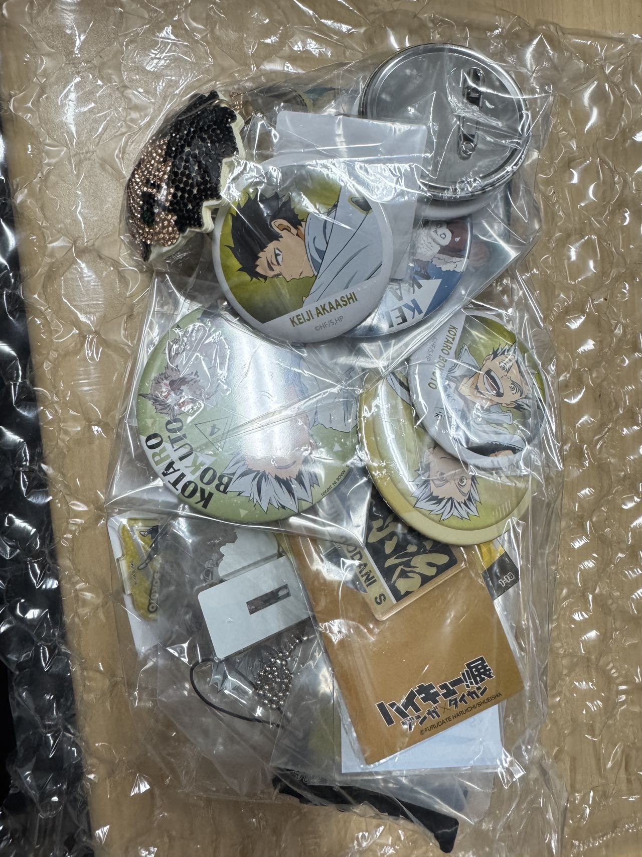 排球少年徽章墙速成攻略：日本代拍“批发”开箱，这成色我惊了！