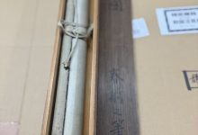 真香警告！日本代购书画开箱的实物体验，看完你也想入坑_樱花直邮