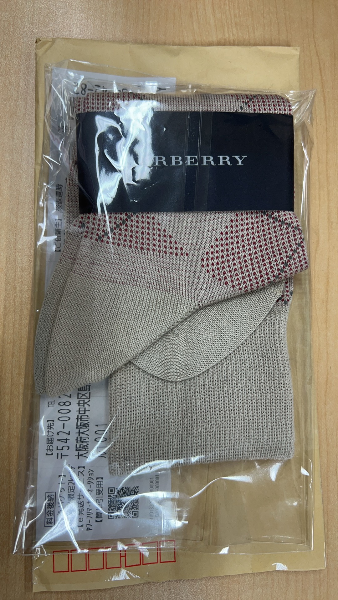 日本代拍避坑指南:从百元卫衣到千元皮草,一次服饰开箱告诉你什么值得买