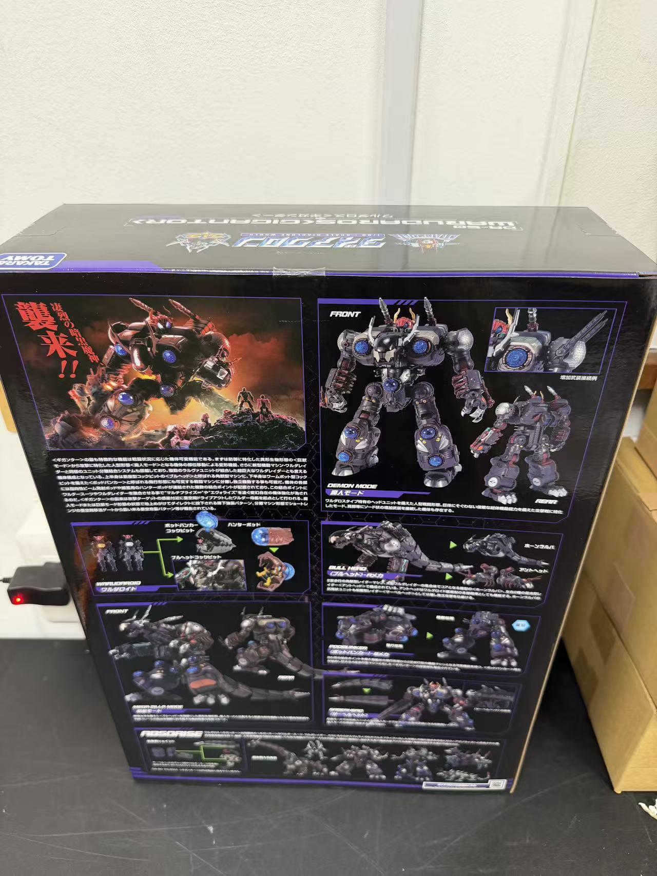 代购开箱两款Diaclone DA系列神物｜重装、模块化、反派机甲一次看够