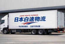 日本White Express：打开日本市场的物流钥匙，这些优势你知道吗？_樱花直邮