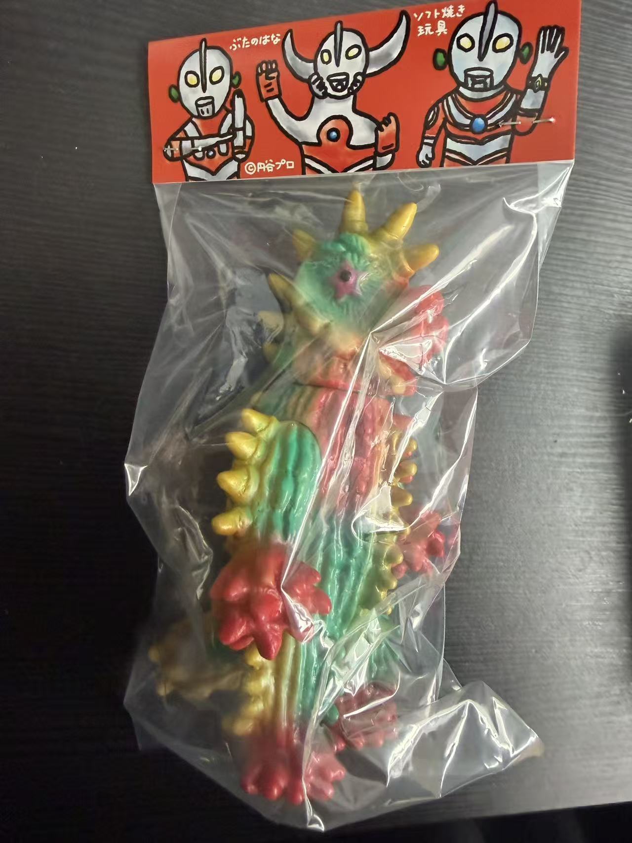 日版奥特曼风格怪兽软胶未拆封实物