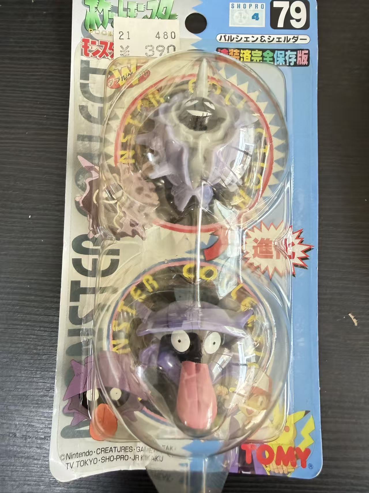 铁甲贝和大舌头TOMY宝可梦日版老玩具开箱展示