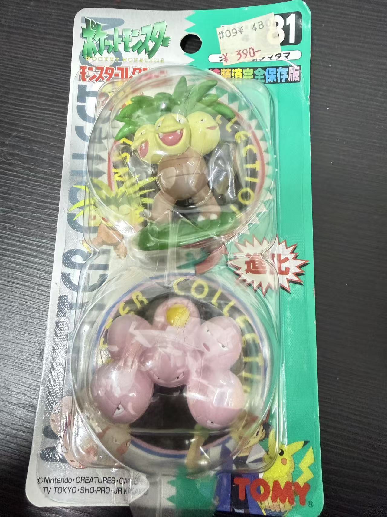 椰蛋树和吉利蛋TOMY日版宝可梦复古玩具开箱实拍