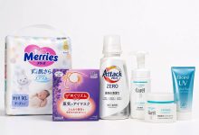 日本花王最值得买的产品有哪些？2026最全花王必买清单推荐_樱花直邮