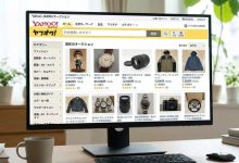 日本雅虎竞价规则有哪些？看懂这 7 条，能避开 80% 新手踩坑_樱花直邮